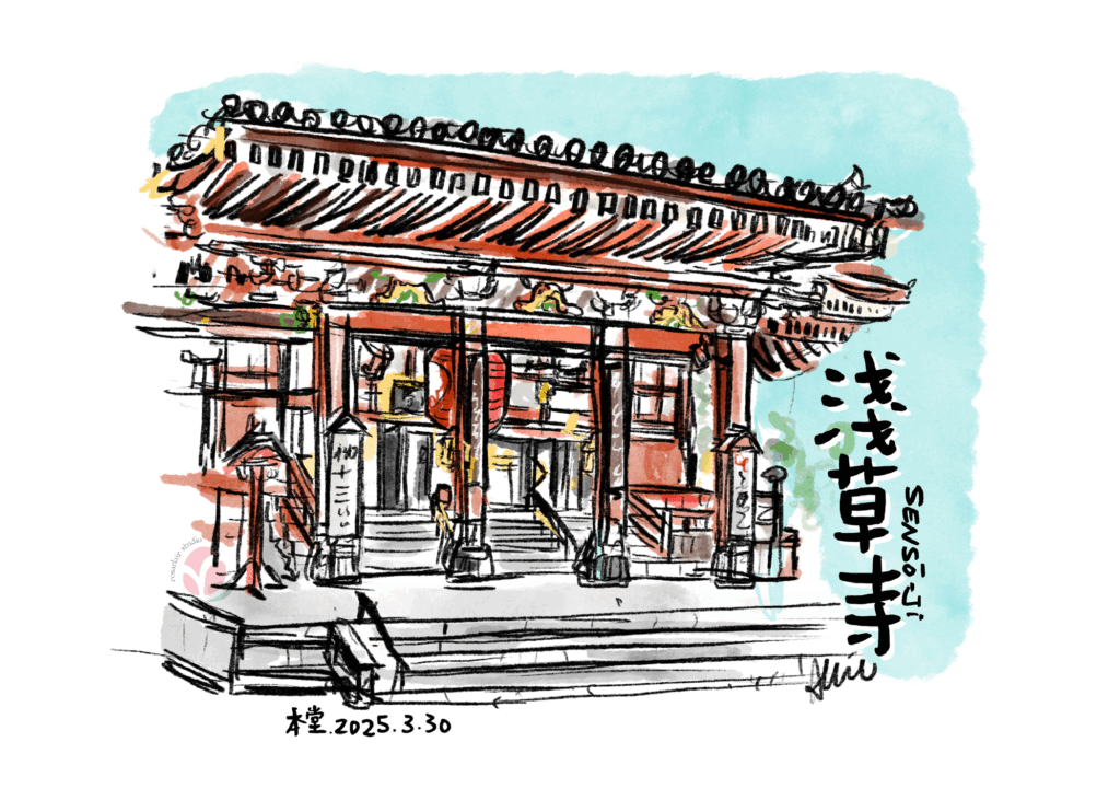 Picture of Sensoji urbansketch